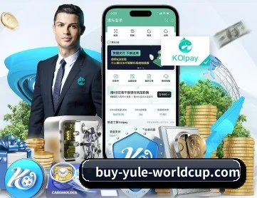开云体育 APP 深度功能